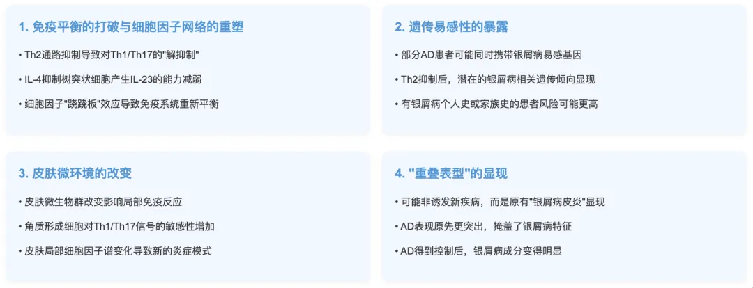 99ff198528c9d04701644bafbbcf80d2.png