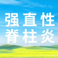 夏至节气祝福实景夏天公众号次图 (1).jpg