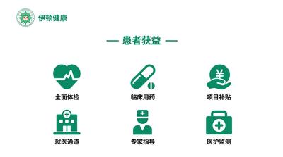 微信图片_20260331174403_602_24 - 副本.jpg