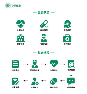 微信图片_20260331174403_602_24.jpg