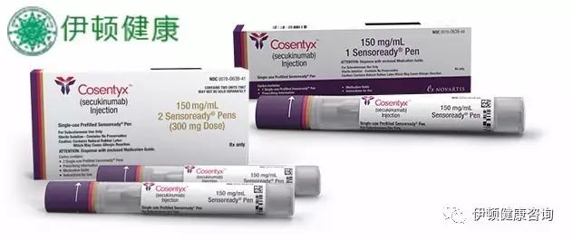 强直性脊柱炎在病情好转之后如何减少可善挺的使用？ - 伊顿健康